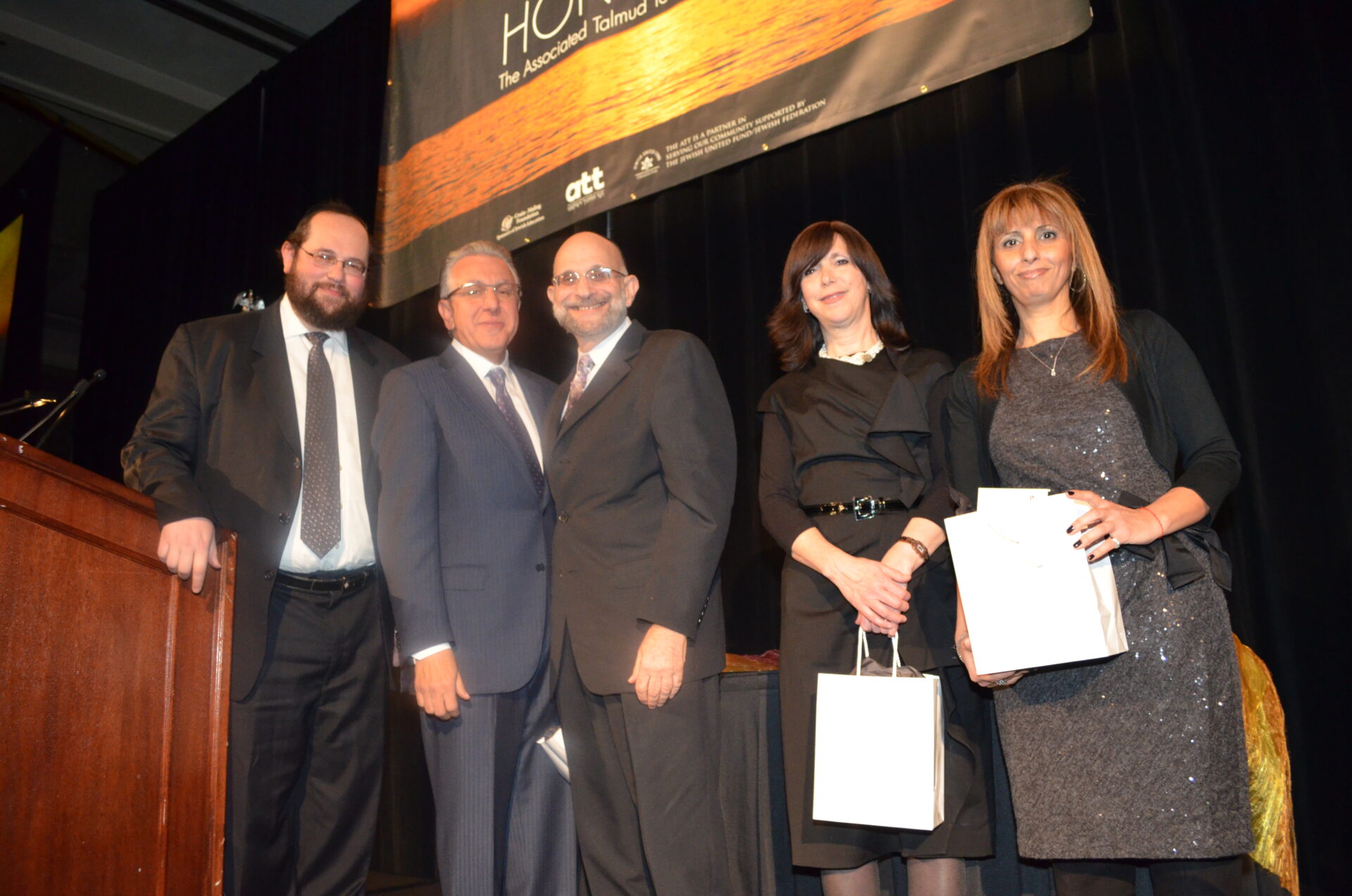 Educator of the Year Award | Associated Talmud Torahs of Chicago